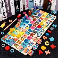 montessori educational toys seven in one number plate childrens fishing toys puzzle baby early education two years old