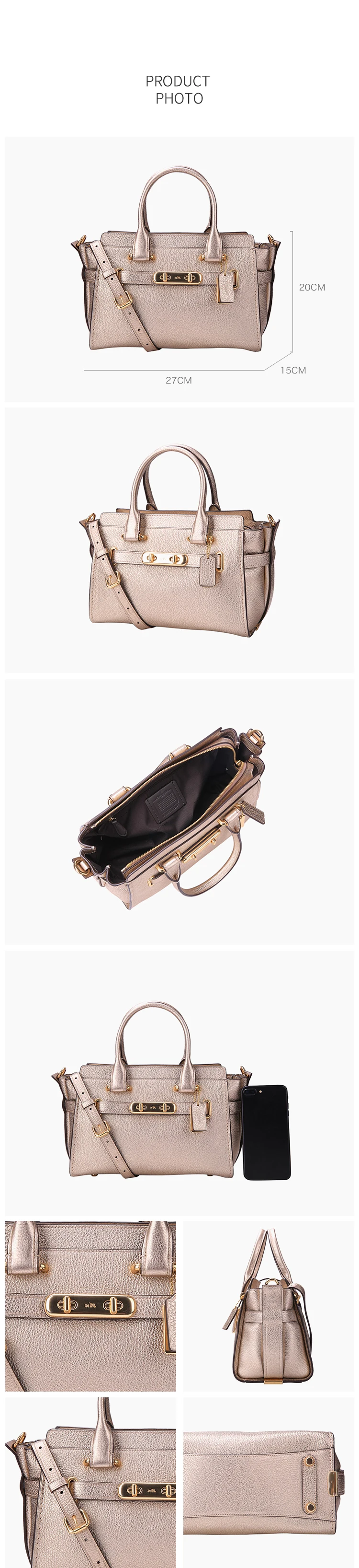 COACH Swagger 27 Carryall Сумка Сумочка Кошелек сумка на плечо 23197