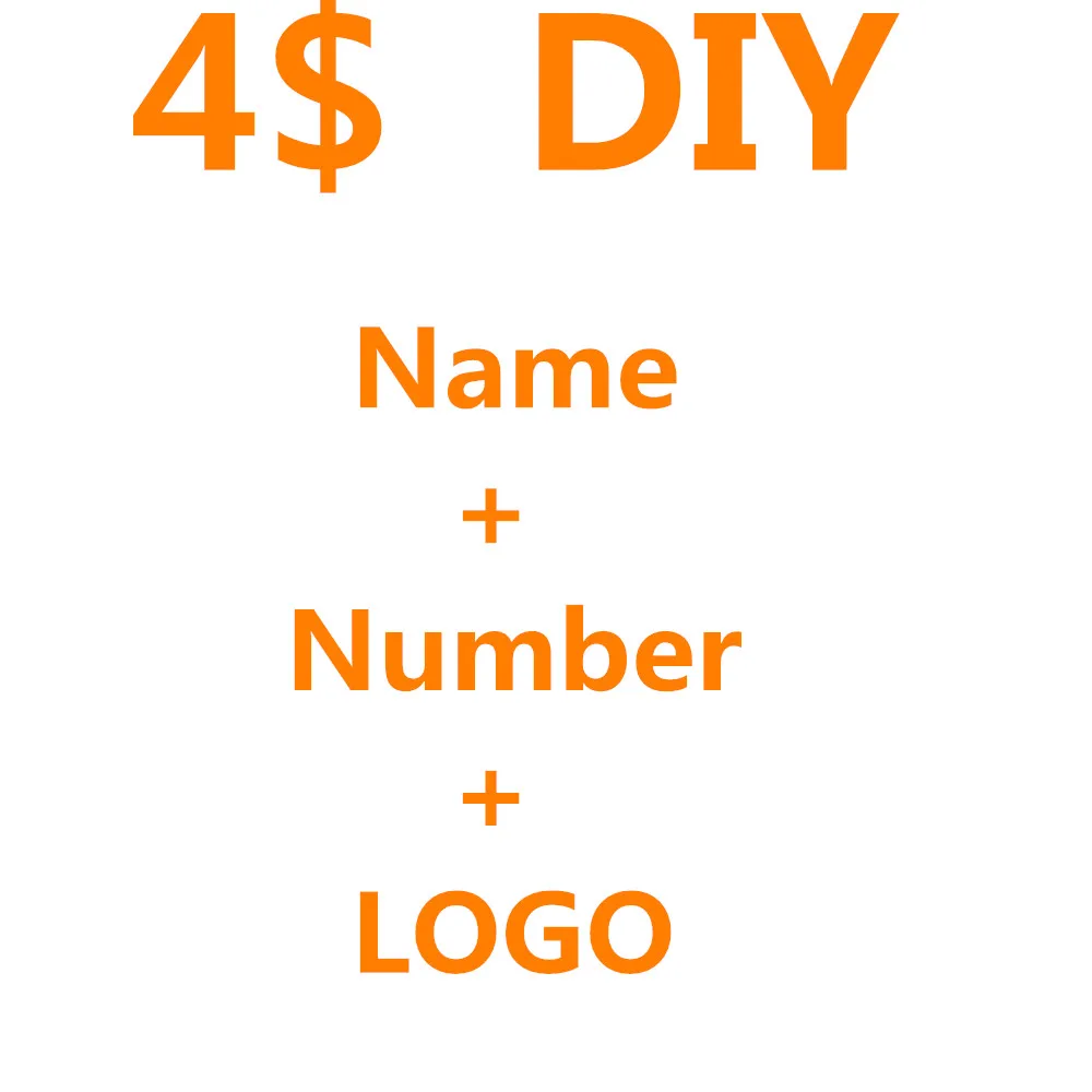 Напоминание о печати: сначала купите Джерси затем оплатите соответствующую