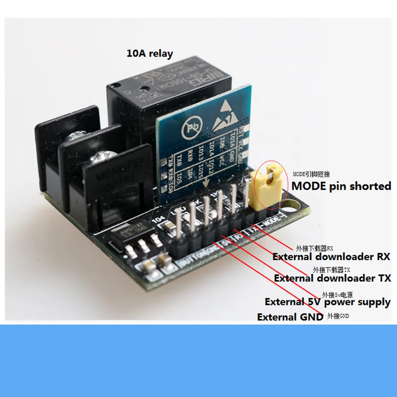 Умный релейный переключатель с Wi Fi разъемом дистанционное управление голосовое