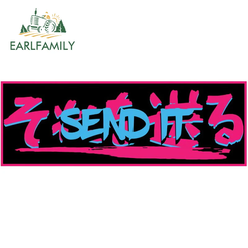 EARLFAMILY 15 см x 5,3 см забавная отправка это самоклеящаяся наклейка автомобиль наклейка на бампер, окно JDM Стайлинг автомобиля виниловая Водонепроницаемая Автомобильная наклейка s