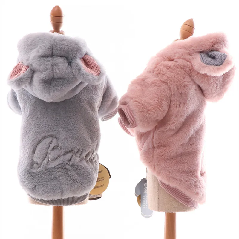 

Winter Dog Jacket Coat Warm Pet Dog Clothes Outfit Pomeranian Poodle Bichon Schnauzer Dog Cloting Cute Pet Costumes Apparel