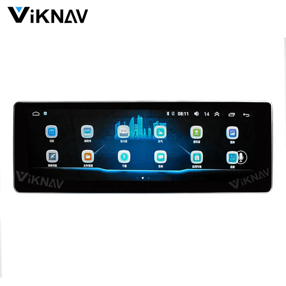 Автомобильный gps навигатор на Android Автомагнитола для Toyota RAV4 2020 автомобильный