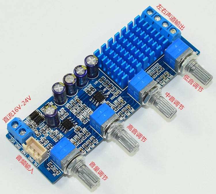 

Two-channel HiFi High Power TPA3116 50W+50W Dual Op Amp with Tone Power Amplifier Board