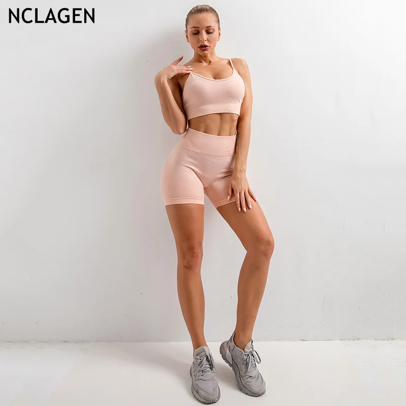 NCLAGEN бесшовный комплект для йоги женская спортивная одежда бюстгальтер и шорты