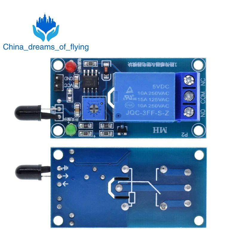 Ифракрасные 1 канал 5V 12V обнаружения Сенсор модуль пожарной сигнализации