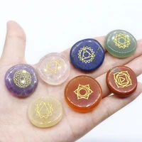 25mm seven chakras stone bead exquisite engraved symbols polished natural agates stone bead for diy jewerly gift