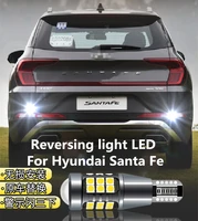reversing light led for hyundai santa fe 2013 2019 headlight modification 10w 12v 6000k