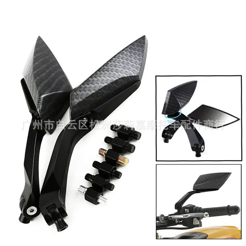 Универсальное черное боковое зеркало для мотоцикла из углеродного волокна 8 мм 10