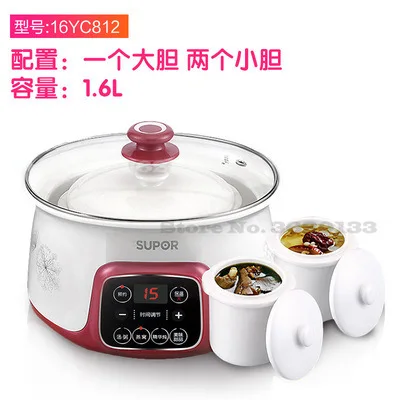 

500W IMD Panel Electric Slow Cooker With 4 Pots Smart Appointment Timing Insulation Electric Stew Pot Anti-Dry Protection