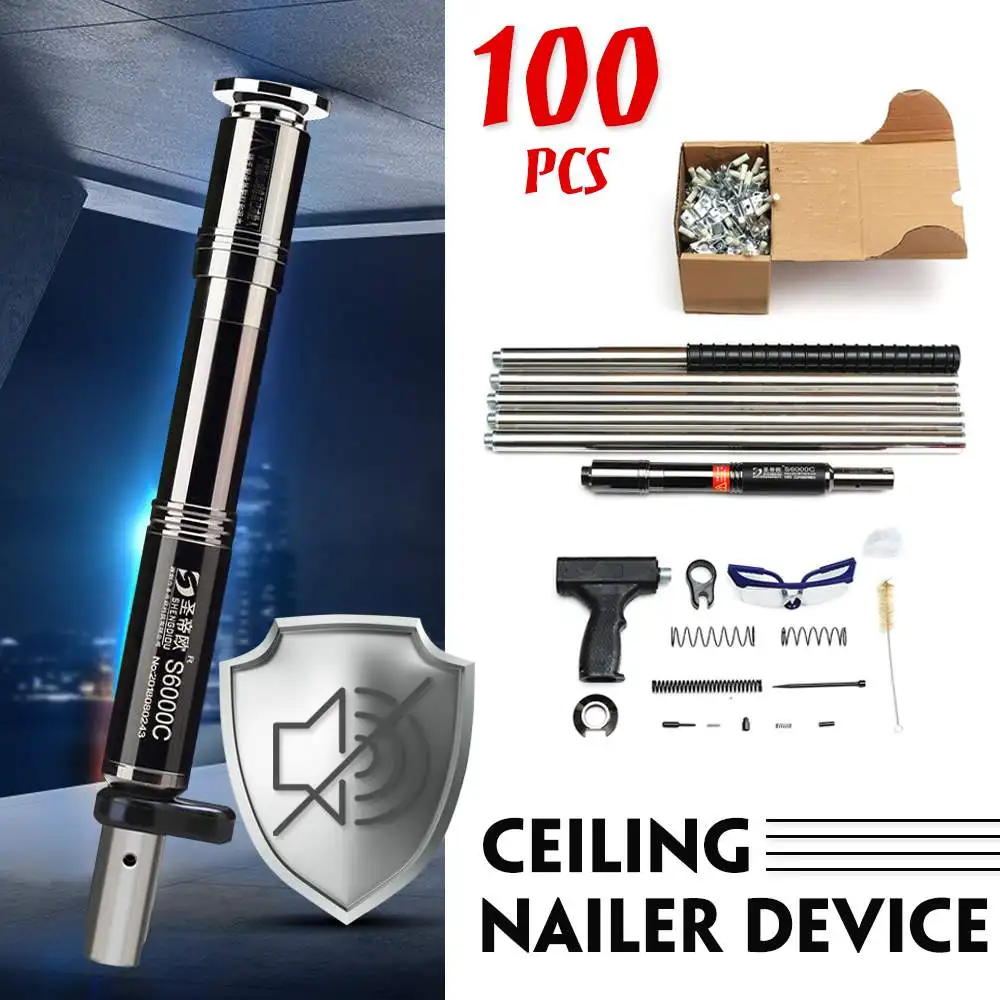 S6000C устройство для съемки гвоздей инструмент потолочных стен напольный