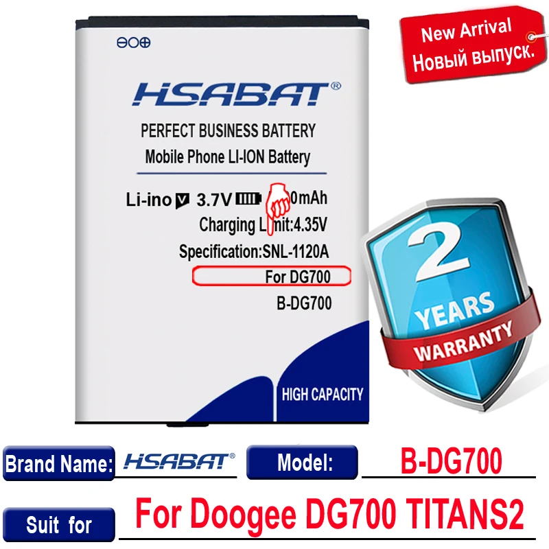 Аккумулятор HSABAT Для Doogee DG700 аккумулятор 5100 мАч TITANS2 BDG700 бесплатная