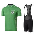 2021 французская Мужская одежда для велоспорта, рубашки для дорожного велосипеда, костюм, велосипедный комбинезон, шорты для горного велосипеда, Джерси для велоспорта, Франция, комплект одежды для велоспорта
