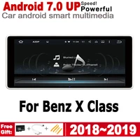 for mercedes benz x class 2018 2019 ntg android car player original style 2 din hd screen autoradio bt gps navigation map