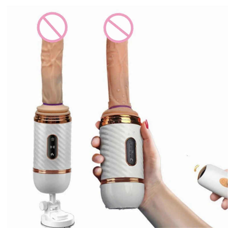 Automatic Telescopic Dildo Wireless Vibrating Heating Sex Machine Remote Control Penis Sex Toys For Woman Female Masturbation