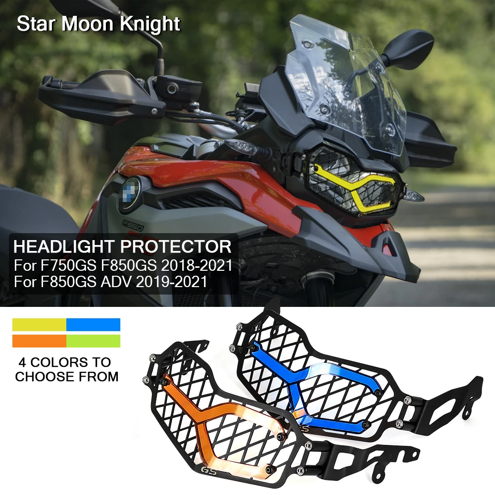 NEW Motorcycle Headlight Head Light Guard Protector Cover Grille Protection Grill For BMW F750GS F850GS ADV F850 Adventure | Автомобили и