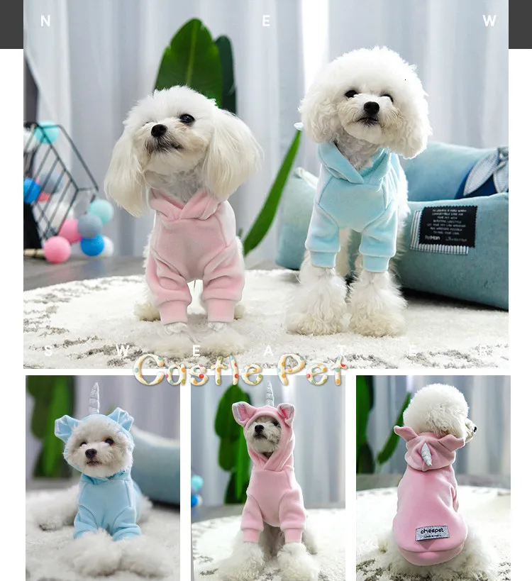 Осенняя теплая толстовка для собак мягкая домашних животных одежда дизайн
