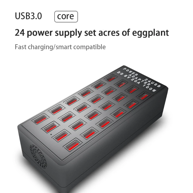 Станция зарядная USB на 24 порта 100 Вт 20 А |