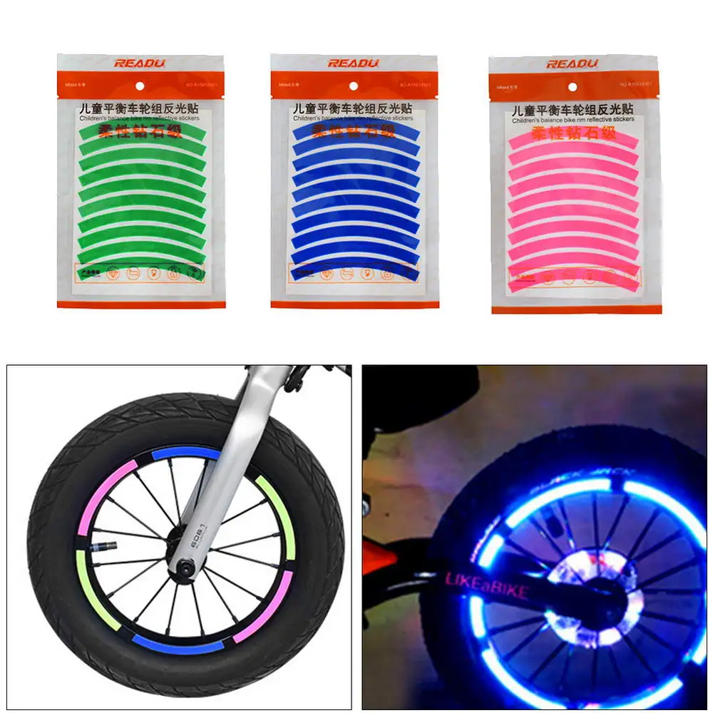 Детские колеса Набор светоотражающие наклейки с безопасными наружными
