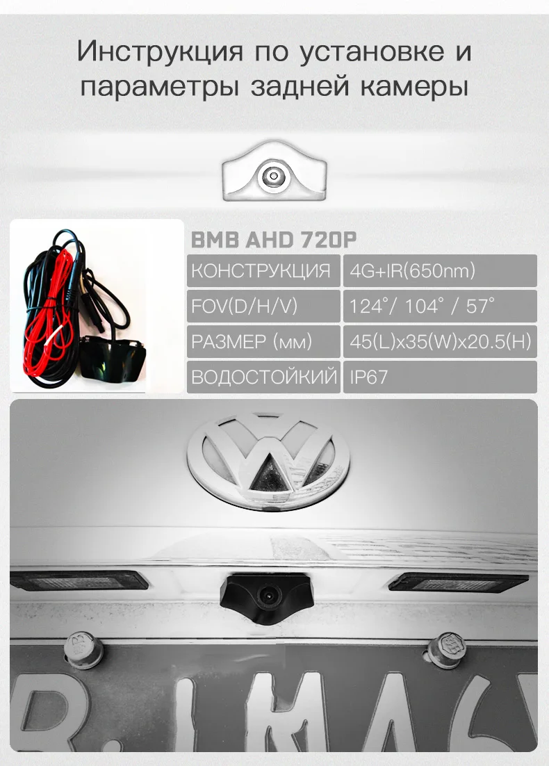 JADO D230 Stream зеркало заднего вида Автомобильный видеорегистратор Камера FHD 1080 P видеорегистратор ночного видения