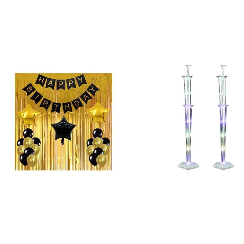 

Аксессуары для вечерние ных шаров с золотым принтом, 2 набора