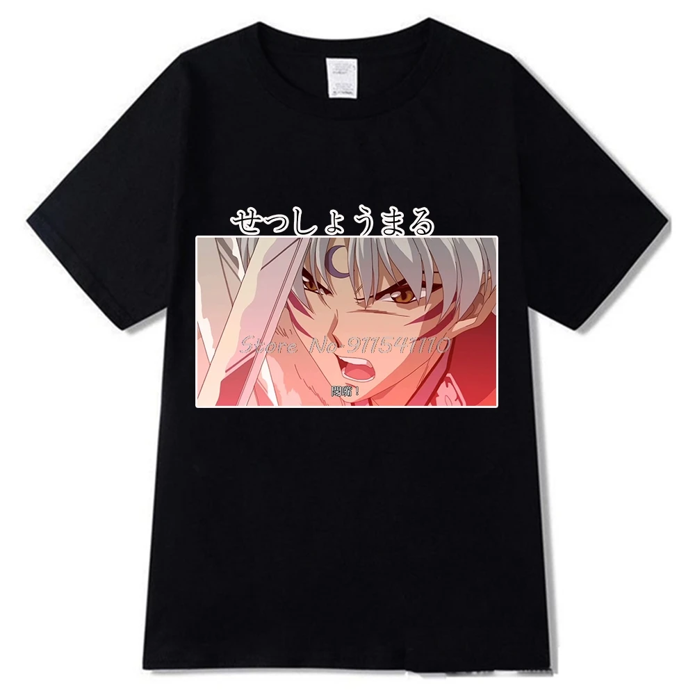 

Футболка Inuyasha, Мужская модная футболка, кавайные Топы яшахиме, мужские Модные мужские футболки, уличная одежда в стиле Харадзюку