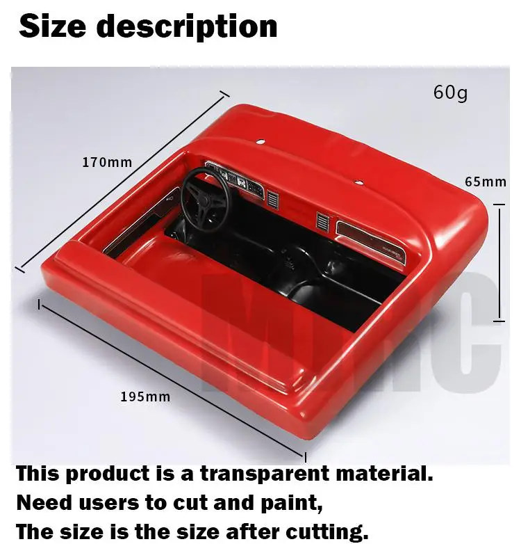 mjrc прозрачные пластиковые ан