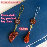 chinese elements red sandalwood orchid legendary dragon car key fob men couple pendant phone phone chain anime phone charm