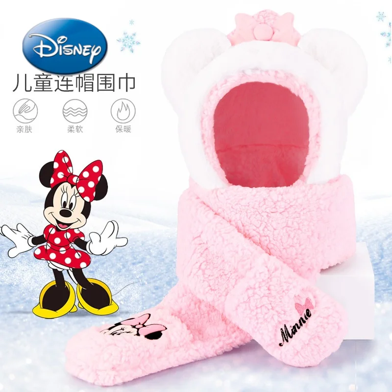 

2021 New Disney Children's Hat Scarf One Autumn and Winter Baby Cute Winter Girls Warm Scarf Winter Accessories