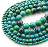 green lapis lazuli spacer beads natural round loose bead pick size 4 6 8 10 mmm for jewelry making