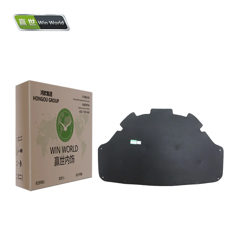 

Win World Engine Hood Cover For X3