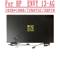 13 inch 19201080ips lcd for hp envy x360 13 ag 13m ag 13 ag lcd display screen with touch digitizer frame or the upper part