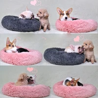 dropshipping ultra soft cat dog sleeping bed long plush washable dog kennel warm comfortable donut cuddler pet bed 1pc