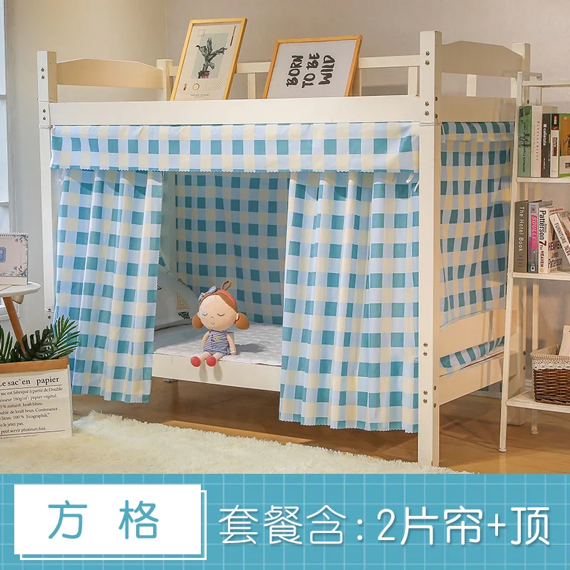 Студенческого общежития кровать Шторы Свежий плед покрытие стола светильник Топ