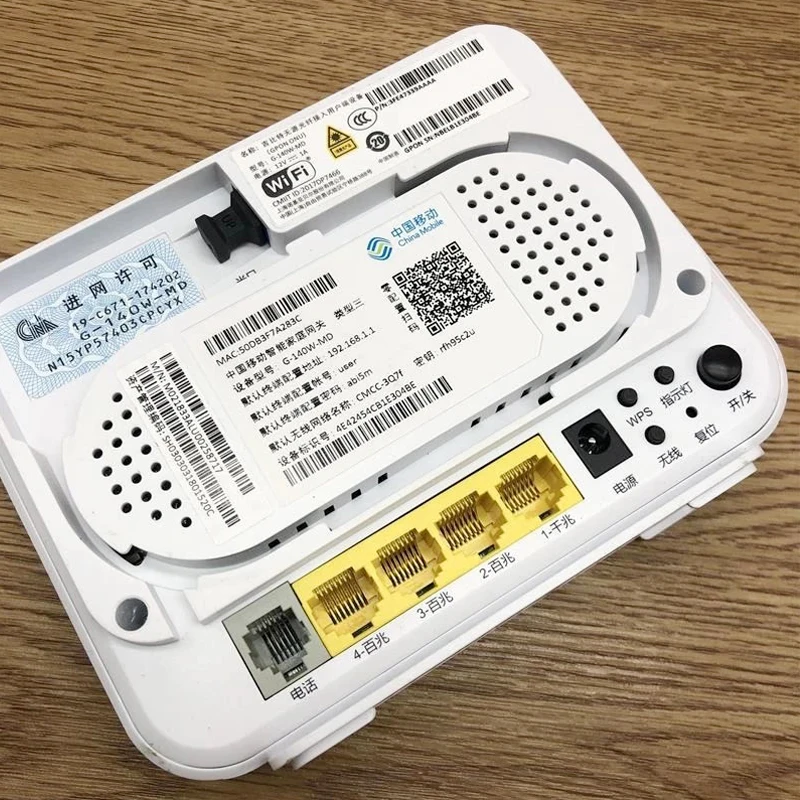 5 шт. оптический сетевой терминал HG8546M FTTH GPON ONU | Мобильные телефоны и аксессуары