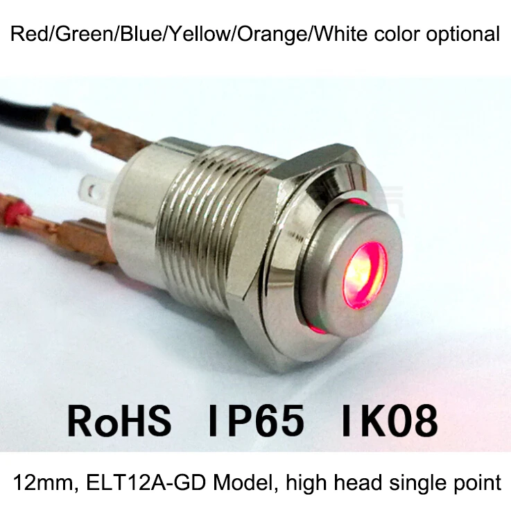 12 мм свет металлический кнопочный переключатель со светодиодной подсветкой IP65