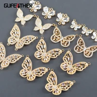 gufeather ma09jewelry accessories18k gold platedcopperpass reachnickel freebutterfly shapediy pendants jewelry2pcslot