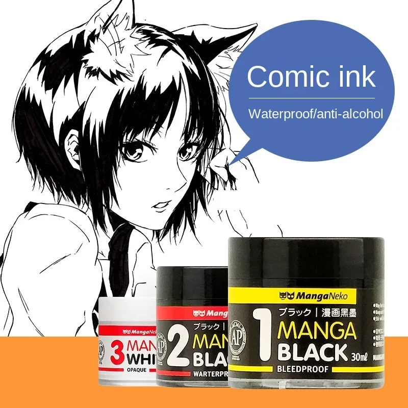 Tinta de Manga japonesa impermeable y a prueba de Alcohol, línea de gancho de alto brillo, secado rápido, corrección en blanco y negro