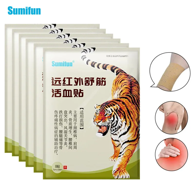 

Sumifun 16/24/48Pcs Tiger Balm Pain Relief Patch Back Pain Relief Plaster Neck Orthopedic Arthritis Joint Pain Medication Patch