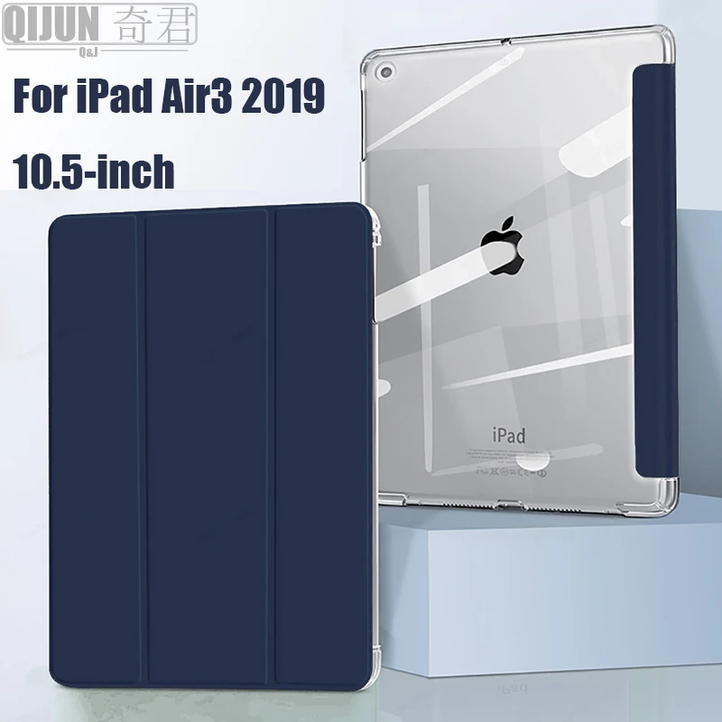 

Tablet case for Apple ipad Air3 10.5" 2019 Leather Smart Sleep wake Trifold Stand Solid cove bag for Air 3th A2123 A2153 A2152