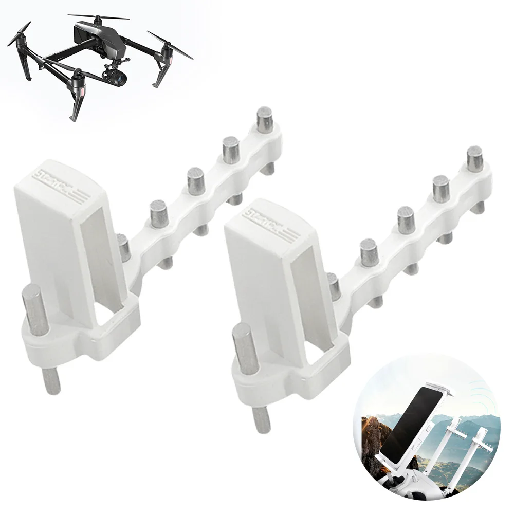 Аксессуары для радиоуправляемых дронов DJI Drone Hubsan STARTRC усилитель сигнала