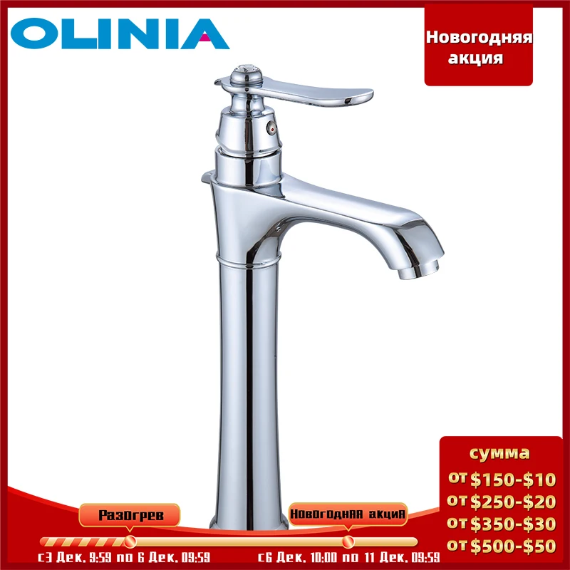 

OLINIA bathroom faucets ceramic valve core basin faucets deck mounted polished surface golden bathtub mixer OL8265G