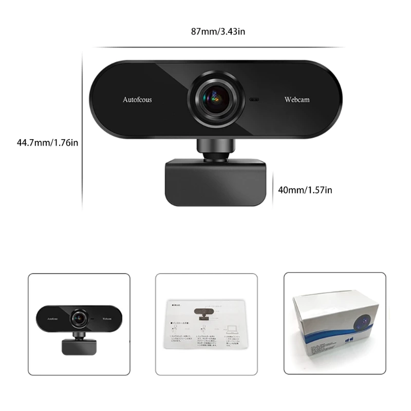 

Usb Driver-Free Camera 1080p With Microphone Video Online Teaching Dedicated Video Screen Live Equipment