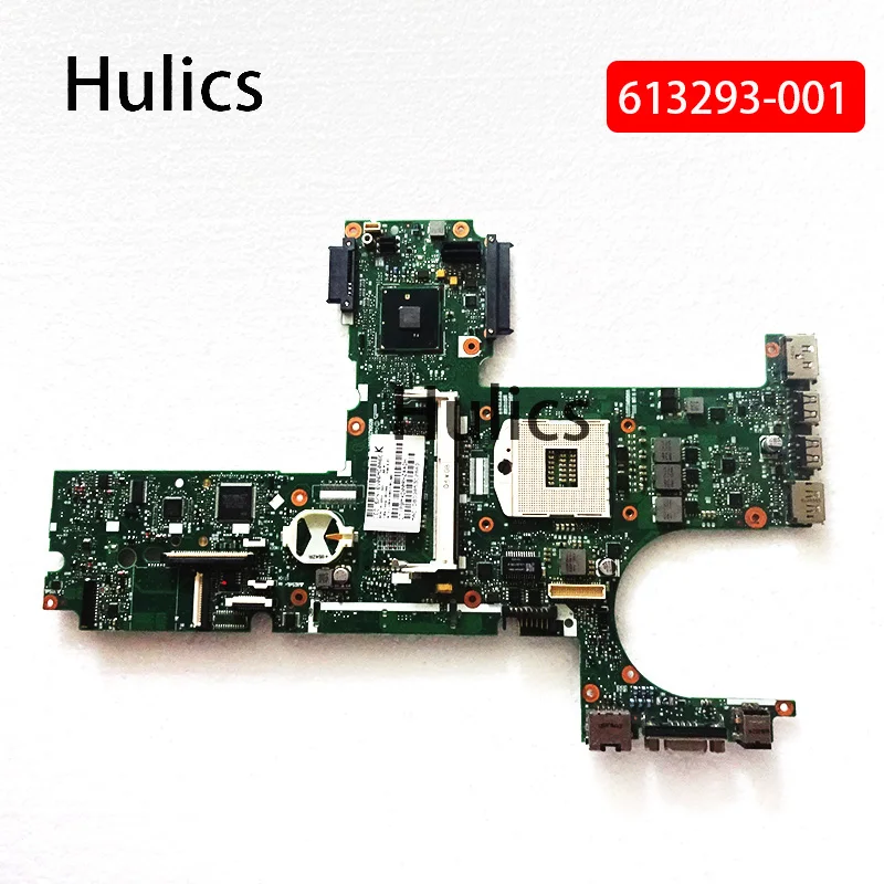 Материнская плата для ноутбука HP Probook 6450B 6550B 613293-001 DDR3 HM57 | Компьютеры и офис