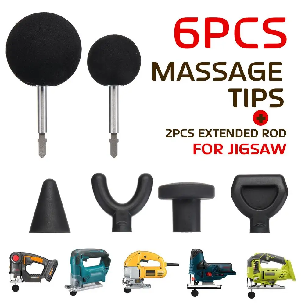 75 мм массажный пистолет для расслабления мышц подходит 6 поддерживающих