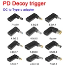 Конвертер триггера PD Decoy, переходник с USB-разъемом для DC 5525 5521 7955 4530 7450, разъем для зарядки ноутбука, зарядного устройства