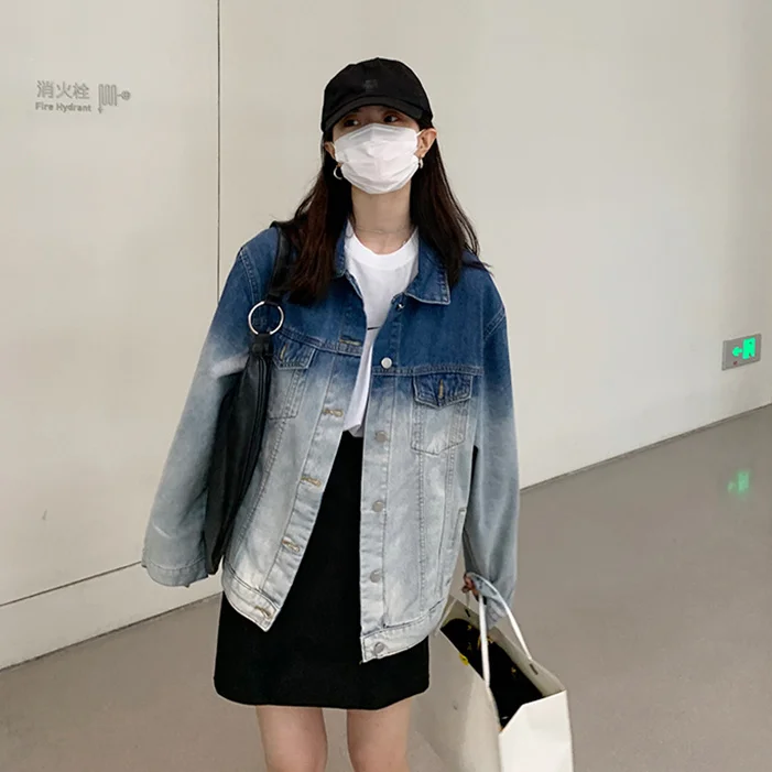 

Gradient Color Loose Denim Jacket