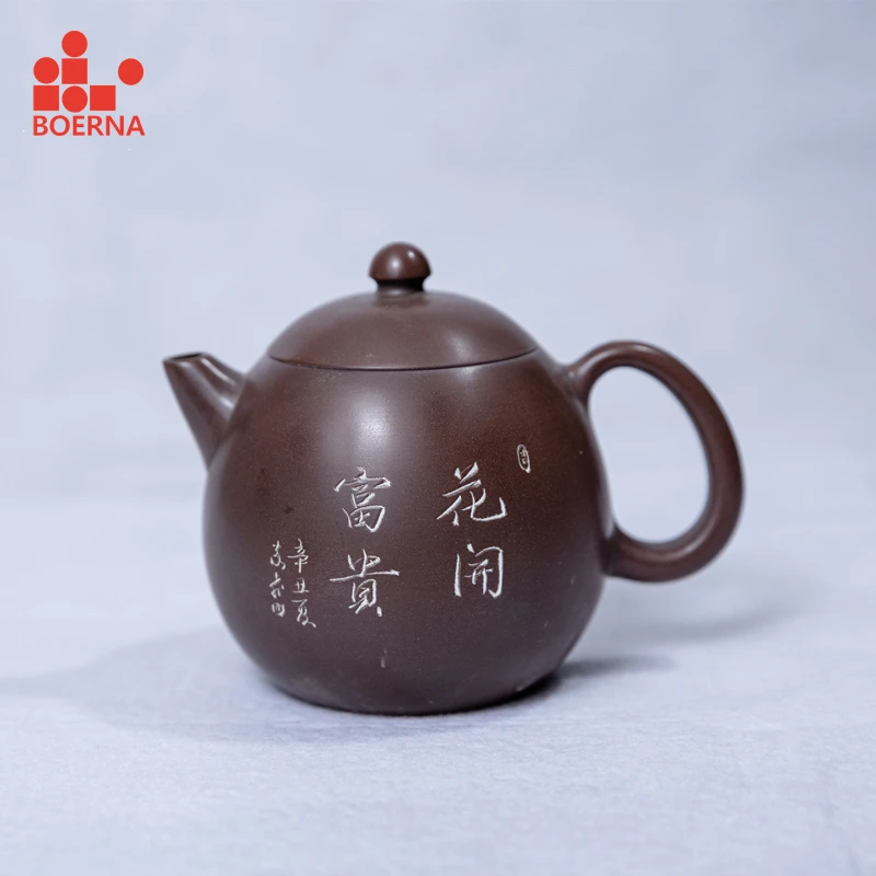BOERNA Longdan чайник Красота ручной работы с Nixing глины Qinzhou Тао чайный набор из Горячая