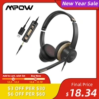 mpow hc6 usb wired headset 3 5mm on ear computer headphones with microphone mute for skype call center headsets for pc laptop
