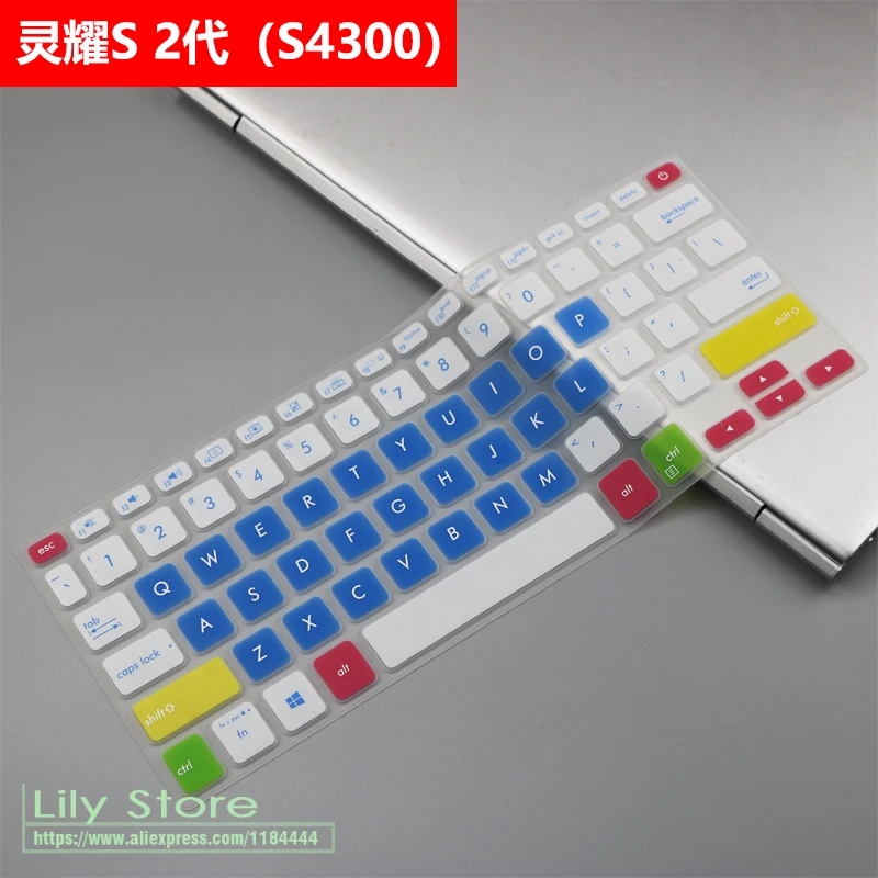candyblue Силиконовая защита для клавиатуры ноутбука кожного покрова для ASUS VivoBook 1" ноутбук 2019X412 мкФ X420UA X420U X420 X420CA X420C 14 дюймов - Цвет: candyblue